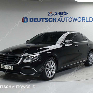 벤츠E클래스 W213 E300 4MATIC 익스클루시브@중고차@중고차매입@전액할부@저신용자@신불자@소액할부@현금@카드 전부 가능합니다!