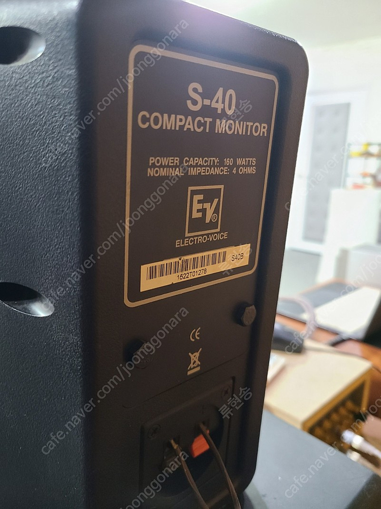 소형스피커 EV s40 이미지