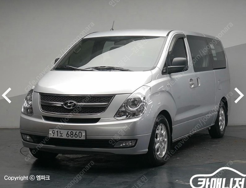 [현대] 그랜드 스타렉스 밴 5인승 CVX 럭셔리 오토미션ㅣ중고차ㅣ228,620kmㅣ2010년형ㅣ은색ㅣ인천ㅣ450만...--2