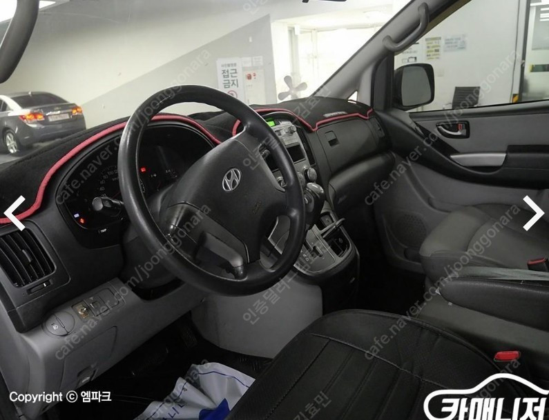 [현대] 그랜드 스타렉스 밴 5인승 CVX 럭셔리 오토미션ㅣ중고차ㅣ228,620kmㅣ2010년형ㅣ은색ㅣ인천ㅣ450만...--4