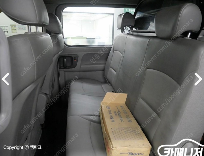 [현대] 그랜드 스타렉스 밴 5인승 CVX 럭셔리 오토미션ㅣ중고차ㅣ228,620kmㅣ2010년형ㅣ은색ㅣ인천ㅣ450만...--8