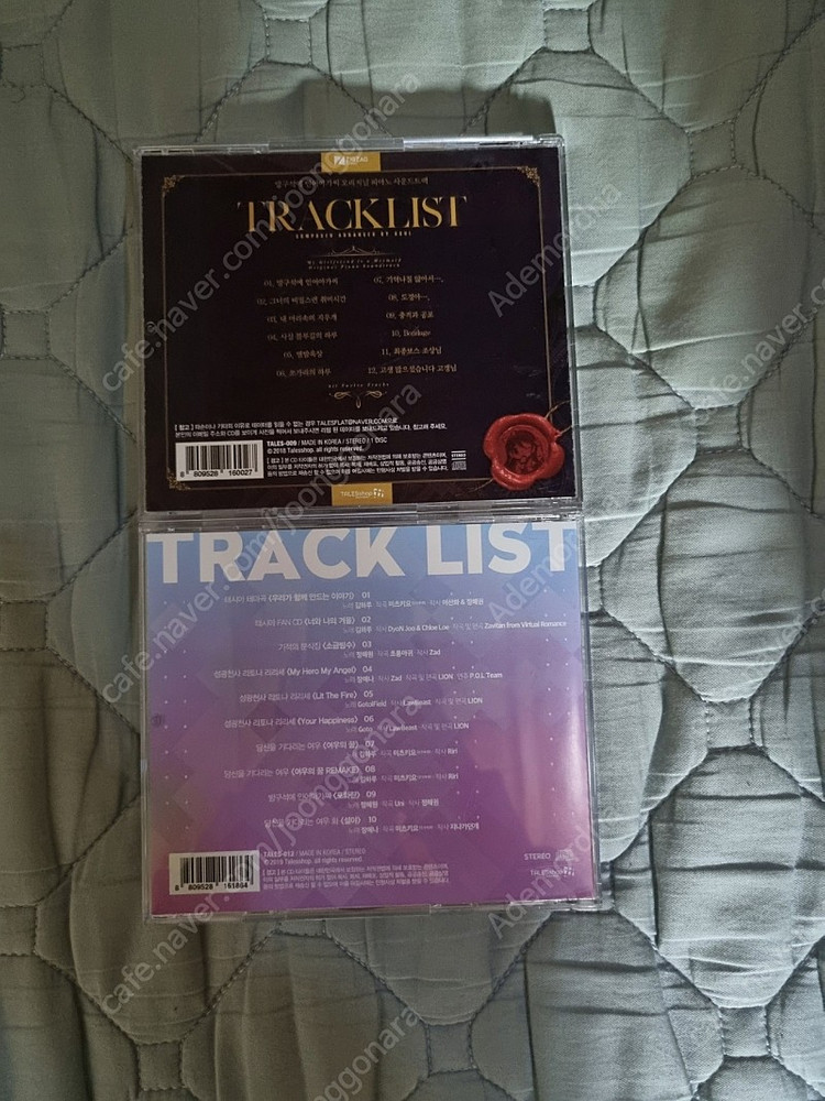 테일즈샵 인어와고양이, 방인아 피아노CD, 테샵 파티2019 팔아요 이미지