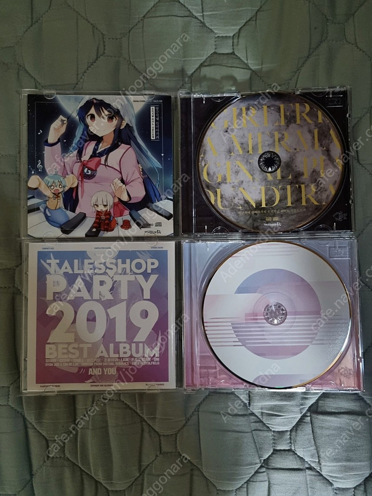 테일즈샵 인어와고양이, 방인아 피아노CD, 테샵 파티2019 팔아요 이미지