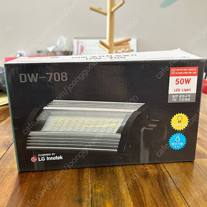 LED 충전투광기 50W 충전식 낚시 캠핑 작업등 DW708 조명