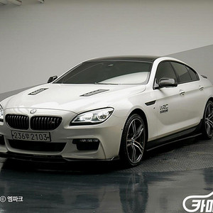 [BMW]6시리즈 (F12) 640 그란쿠페 d xDrive M스포츠 리미티드 (5인승) 2018 년 128,648km