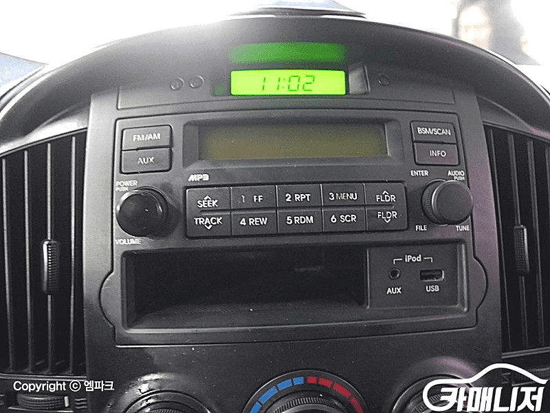 [현대]그랜드 스타렉스 밴 5인승 CVX 디럭스 (5인승) 2011 년 260,000km--7