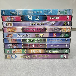 미개봉 어린이 동화 애니 9DVD.