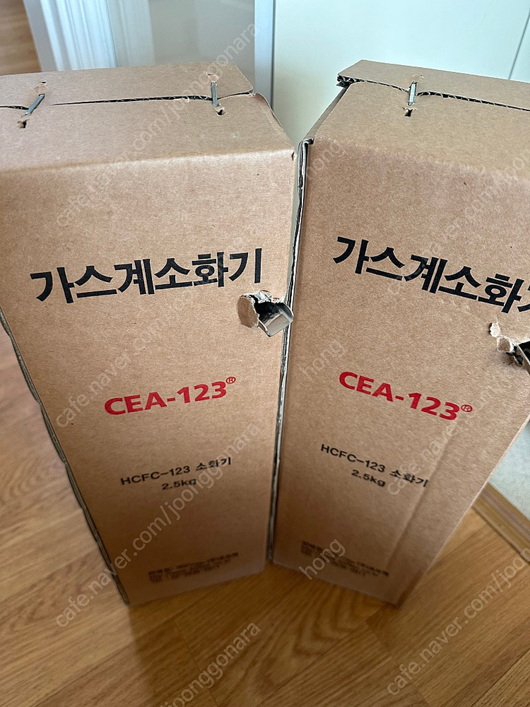 청정소화기-2.5kg 이미지