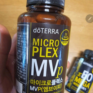 도테라 마이크로 플렉스 mvp