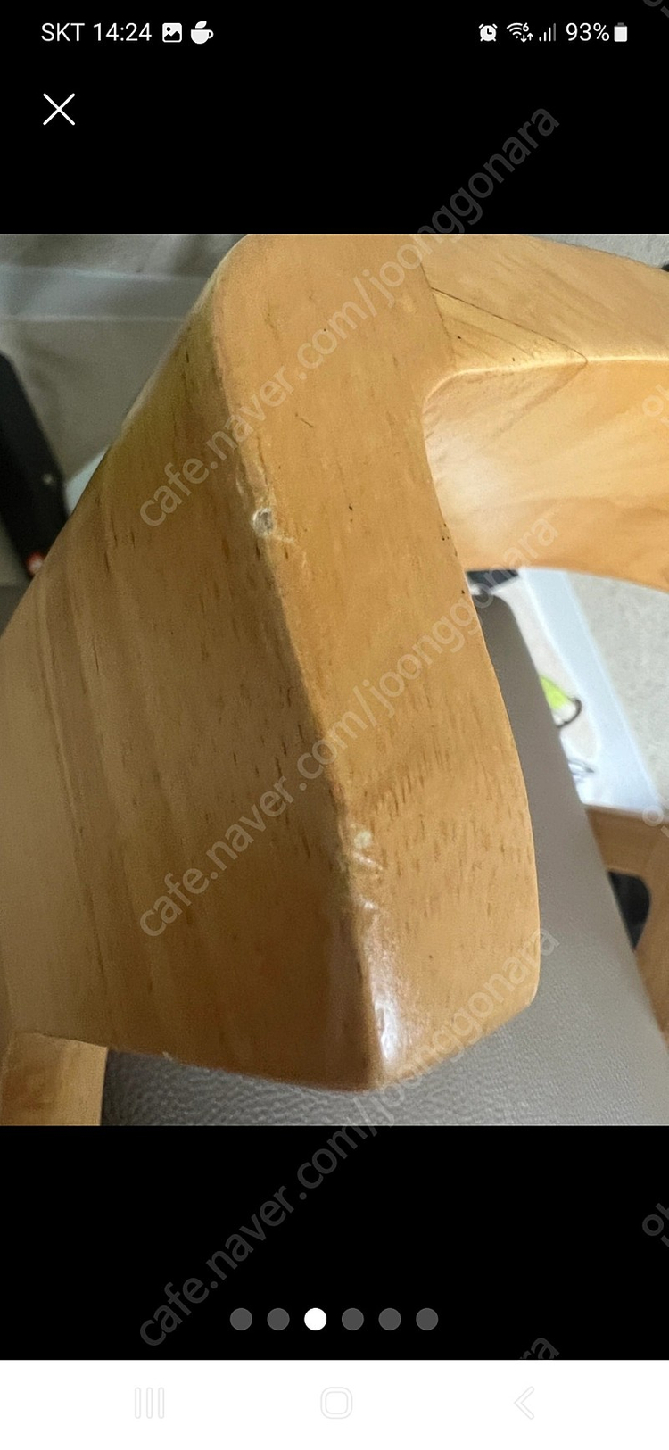 비카스텝판 어린이 식탁의자--2