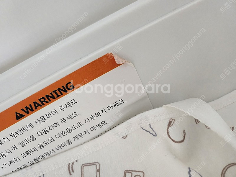 소베맘 원목 기저귀갈이대 (원목모빌+휴지통2개+방수패드...--9