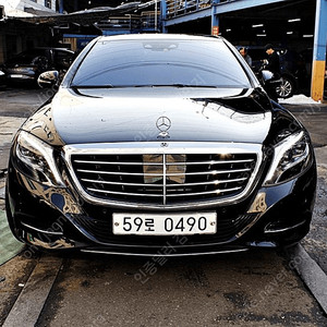 벤츠S클래스-W222 S 500L (5인승)@중고차@중고차매입@전액할부@저신용자@신불자@소액할부@현금@카드 전부 가능합니다!