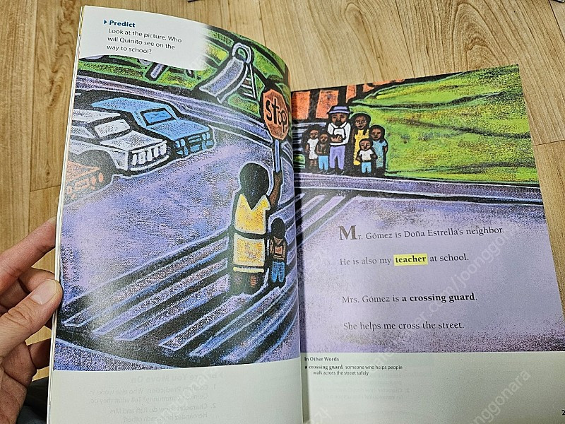 미국교과서 내셔널지오그래픽 리치 REACH B,C단계 이미지