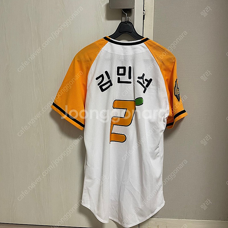 롯데자이언츠 김민석 오둥이유니폼--1