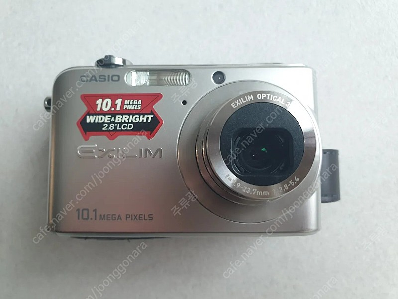 카시오ex-z1000--1