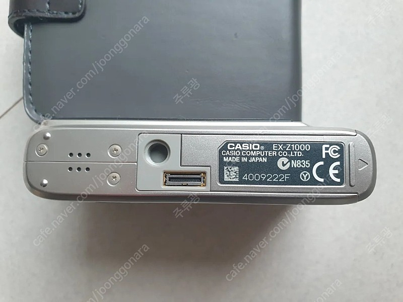 카시오ex-z1000--4