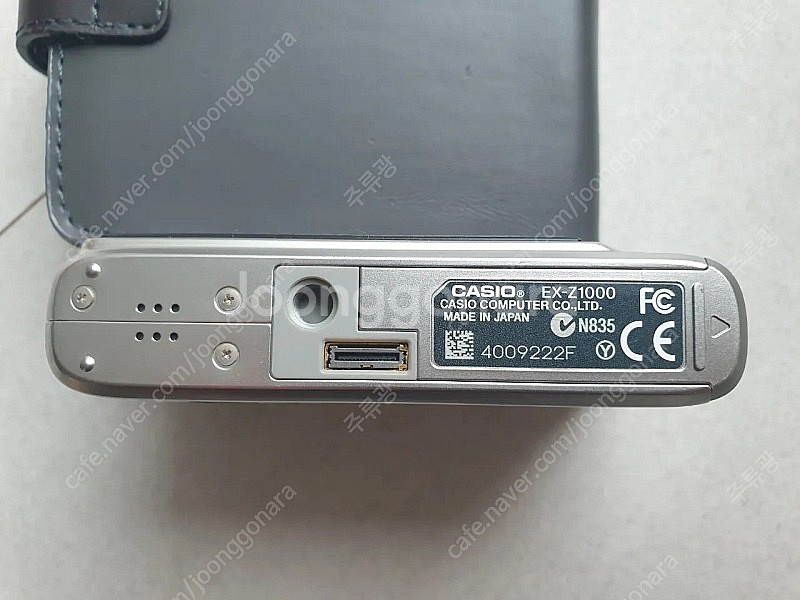 카시오ex-z1000--4