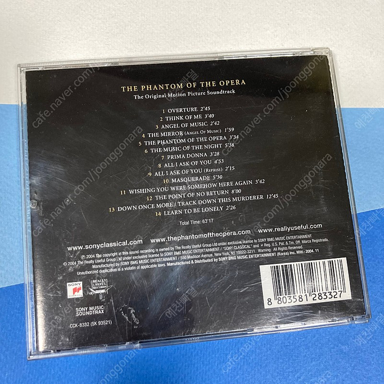 [중고음반/CD] 오페라의 유령 The Phantom Of The Opera 영화음악 OST 이미지