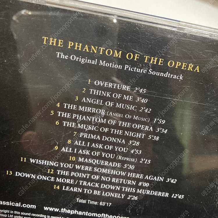 [중고음반/CD] 오페라의 유령 The Phantom Of The Opera 영화음악 OST 이미지
