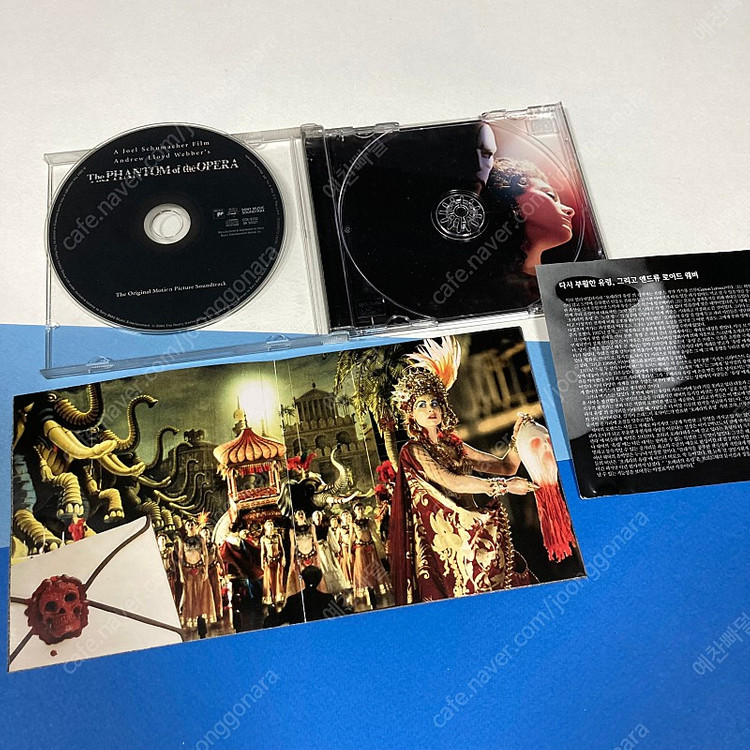 [중고음반/CD] 오페라의 유령 The Phantom Of The Opera 영화음악 OST 이미지