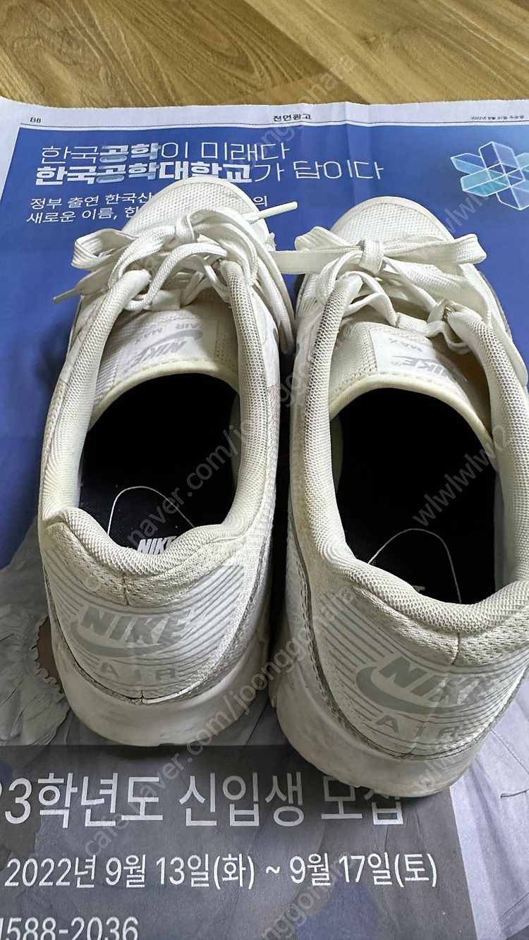 나이키 우먼스 에어맥스90 울트라 2.0 250 (AJ0035-010) 팝니다 이미지