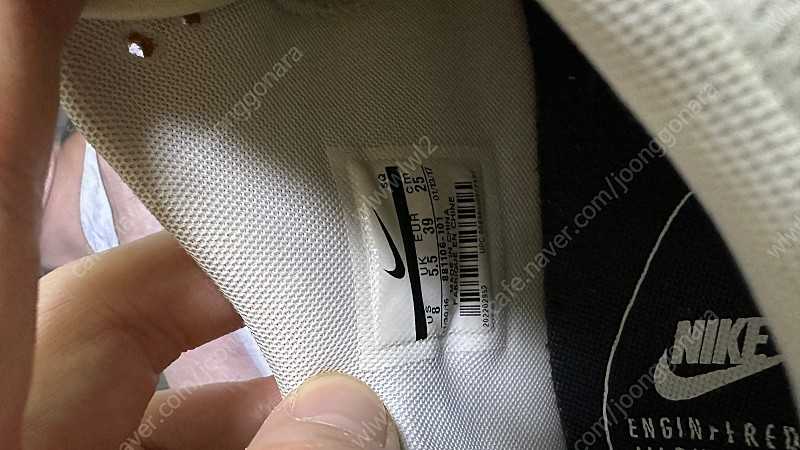 나이키 우먼스 에어맥스90 울트라 2.0 250 (AJ0035-010) 팝니다 이미지