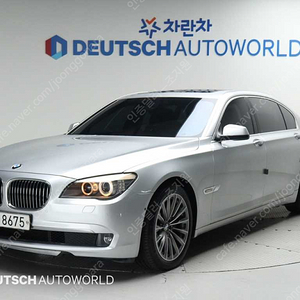 BMW7시리즈 (F01) 750 Li인증딜러 중고 차판매합니다