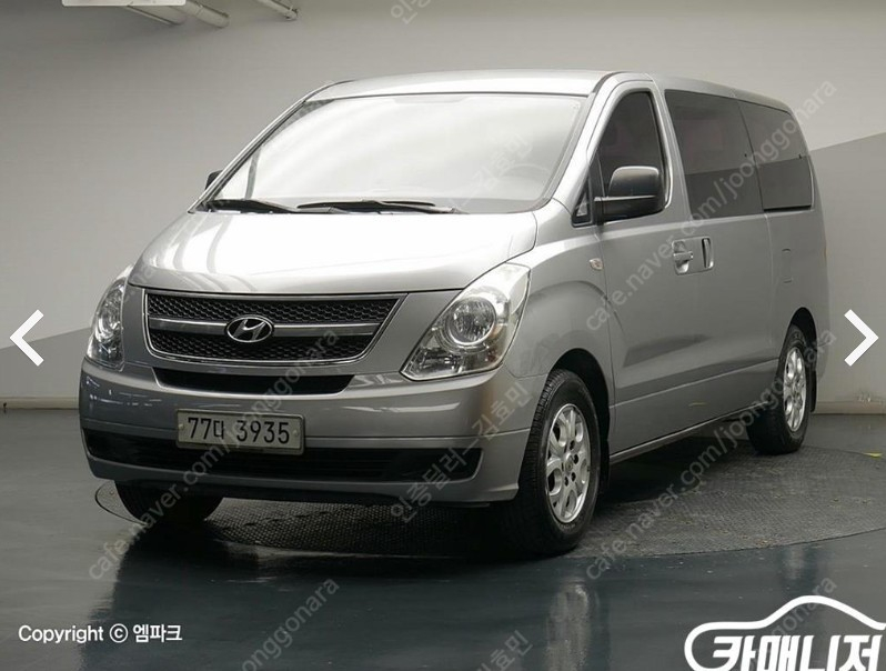 [현대] 그랜드 스타렉스 12인승 왜건 CVX 오토미션ㅣ중고차ㅣ213,176kmㅣ2013년식ㅣ은색ㅣ인천ㅣ650만원--2