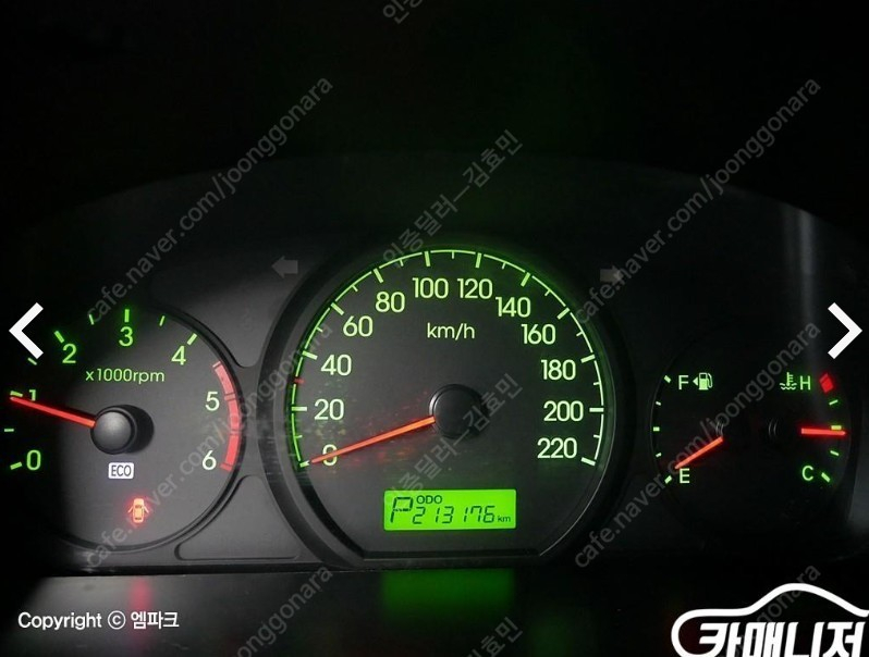 [현대] 그랜드 스타렉스 12인승 왜건 CVX 오토미션ㅣ중고차ㅣ213,176kmㅣ2013년식ㅣ은색ㅣ인천ㅣ650만원--5