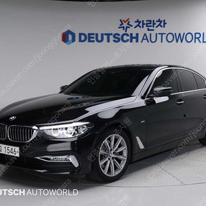 BMW5시리즈 (G30) 520i 럭셔리인증딜러 중고 차판매합니다