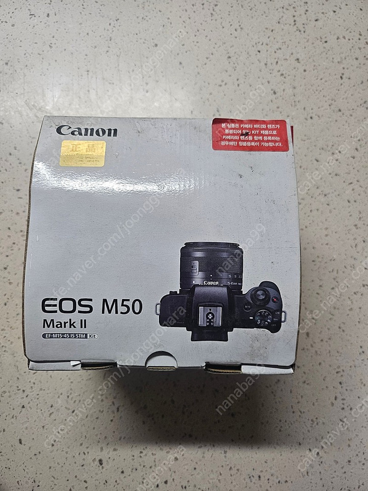 EOS M50마크2 이미지