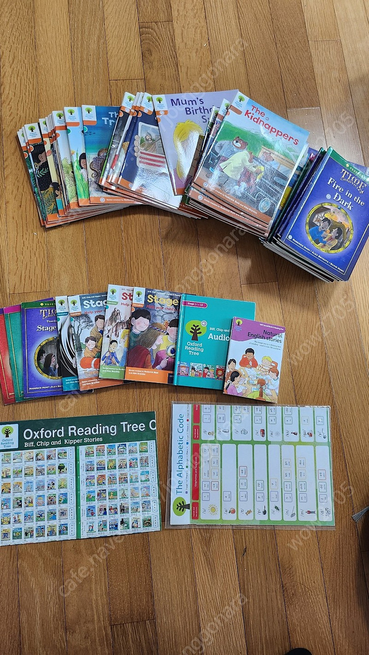 인북스 오알티 6단계-12단계 사운드북 이미지