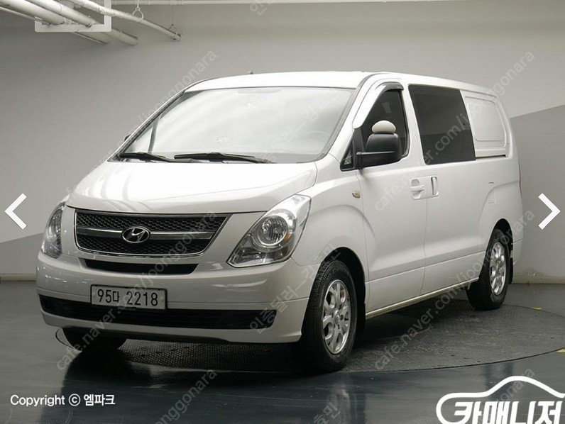 [현대] 그랜드 스타렉스 밴 5인승 CVX 오토미션ㅣ중고차ㅣ187,411kmㅣ2013년형ㅣ흰색ㅣ인천ㅣ620만원--2