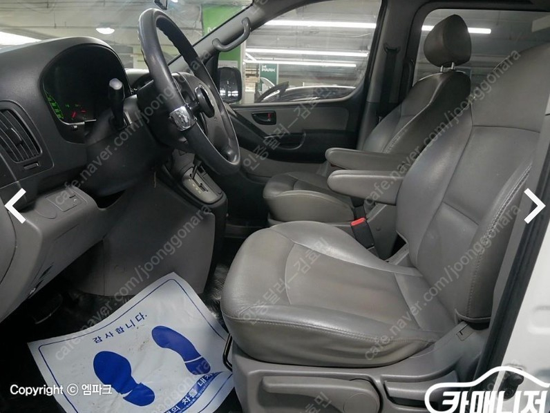 [현대] 그랜드 스타렉스 밴 5인승 CVX 오토미션ㅣ중고차ㅣ187,411kmㅣ2013년형ㅣ흰색ㅣ인천ㅣ620만원--7