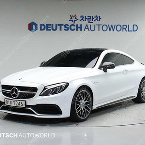 벤츠C클래스 W205 C63 AMG 쿠페 (4인승)@중고차@중고차매입@전액할부@저신용자@신불자@소액할부@현금@카드 전부 가능합니다!