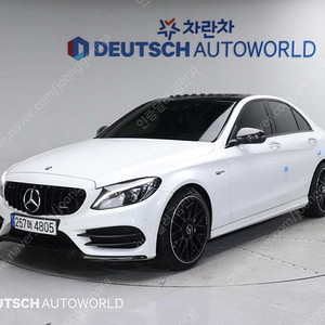 벤츠C클래스 W205 C200 AMG LINE@중고차@중고차매입@전액할부@저신용자@신불자@소액할부@현금@카드 전부 가능합니다!