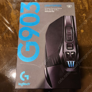 로지텍 G903 LIGHTSPEED