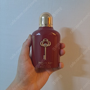 알마프 키투마이러브 100ml