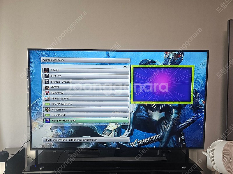 xbox360 키넥트 세트팝니다--2