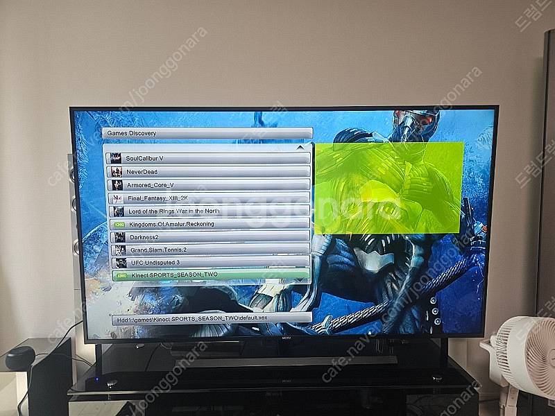xbox360 키넥트 세트팝니다--7
