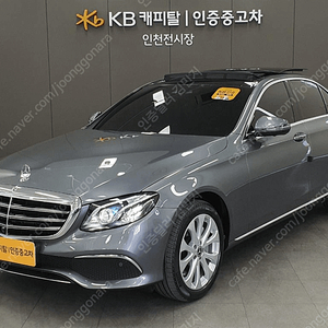 벤츠E클래스 W213 E300 4MATIC 아방가르드 (5인승)@중고차@중고차매입@전액할부@저신용자@신불자@소액할부@현금@카드 전부 가능합니다!