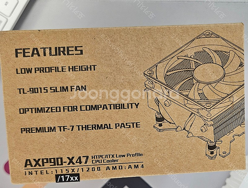 써멀라이트 Thermalright AXP90-X47 (GRAY) 미사용품 팝니다. (택포)--1