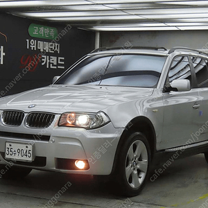 BMWX3 (E83) X-3 3.0d Dynamic인증딜러 중고 차판매합니다