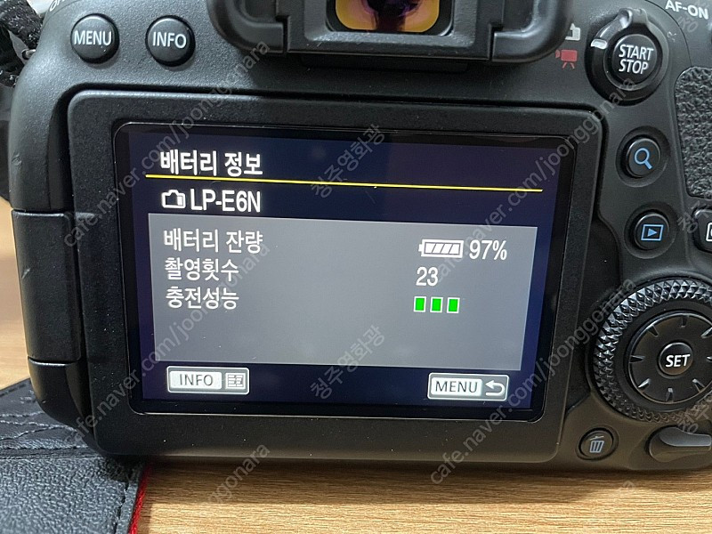 캐논 EOS 6D Mark ii, 24-70mm L ii USM, 육두막, 신계륵 이미지