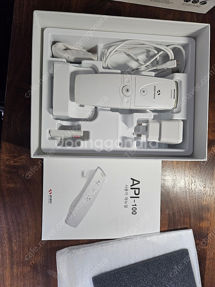 아람휴비스 api100 피부진단기--5