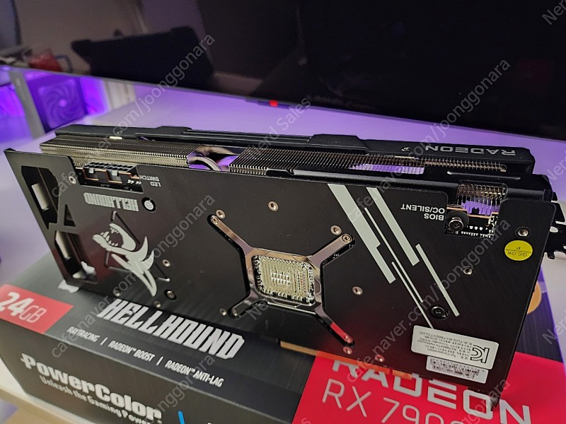 7900xtx 풀박스 판매합니다. 파워컬러 헬하운드 이미지