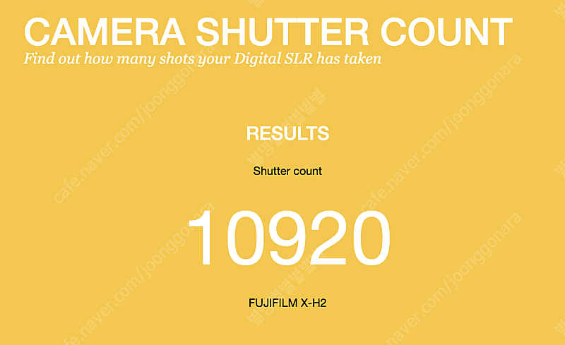 후지필름 X-H2 / xf33.4 / xf18.4 / xf16-55 / 빌트록스프로 27.4 판매합니다. 이미지