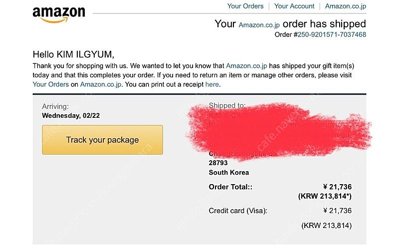 픽셀 버즈 프로 fog 팝니다 이미지