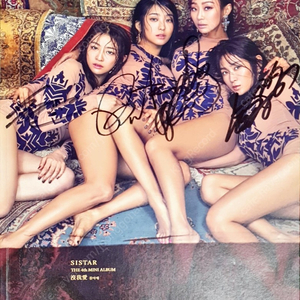 [미사용CD/싸인반] 친필싸인 CD 앨범 (씨스타 소유 걸스데이 혜리 여자아이들 모모랜드 원더걸스 구구단)