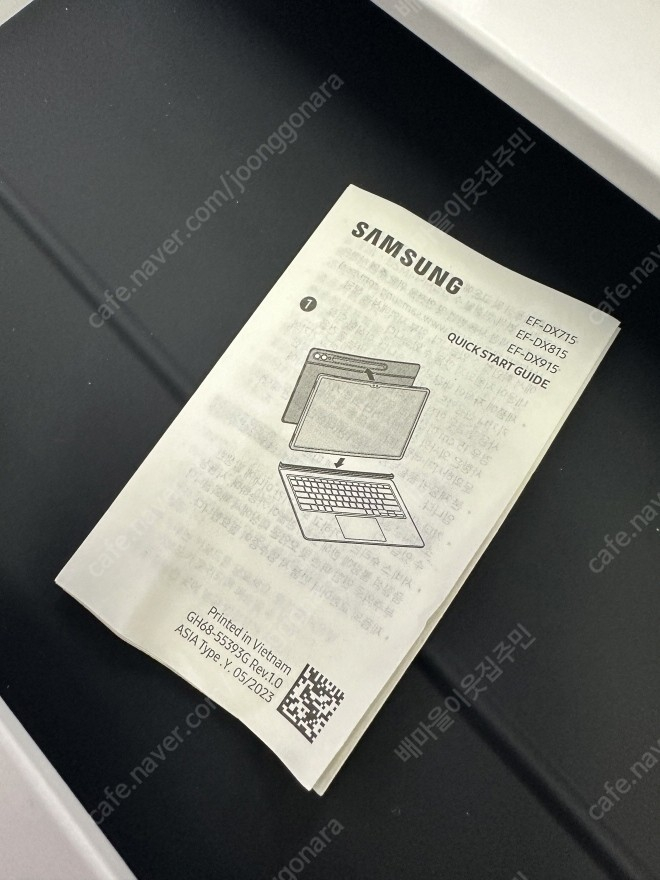 삼성정품 갤럭시탭S9플러스 키보드케이스 EF-DX815 판매합니다. 이미지